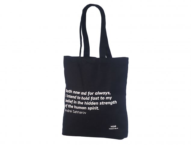 Black color tote bags with personal logo. Minimum order with personal print is 50 pcs. 