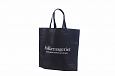 black non-woven bags | Galleri-Black Non-Woven Bags black non-woven bag with personal logo print 