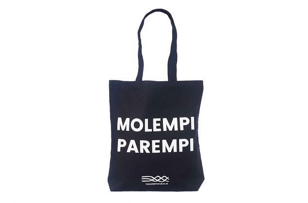  Kotile pakume logo pealetrüki võimalust. Miinimum kogus alates 50 tk.​ Riidest kott, mis on