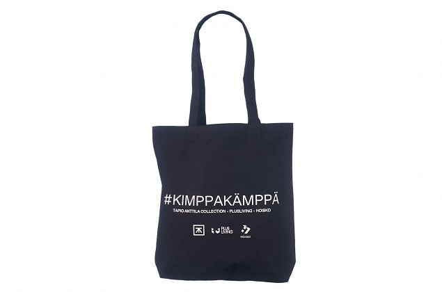 Must riidest kott on pikkade sangadega, mis võimaldab kotti üle õla kanda. Pakume kõikidele riides